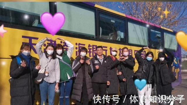 入营|江苏、天津女排成最大赢家!网友为姚迪鸣不平,球迷:为蔡斌点赞