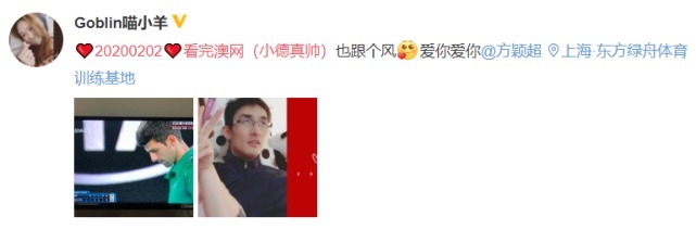 二婚|两大排球国手二婚重组家庭,男方有一女儿,时隔一年现状如何了