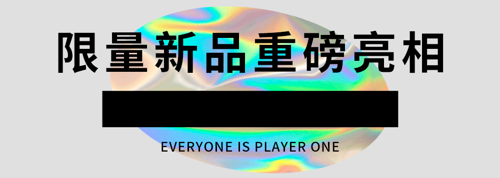 studios|TOP TOY上海首店!潮玩手办、限量盲盒...全球二次元集结