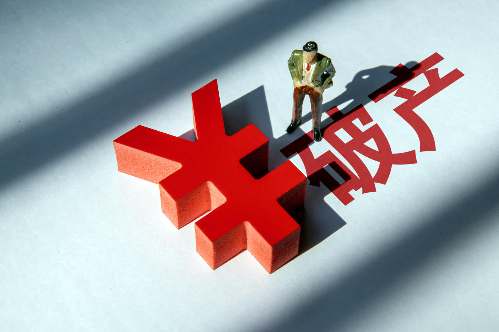 出走|昔日百强房企宣布破产！董事长出走香港至今，曾被悬赏160万