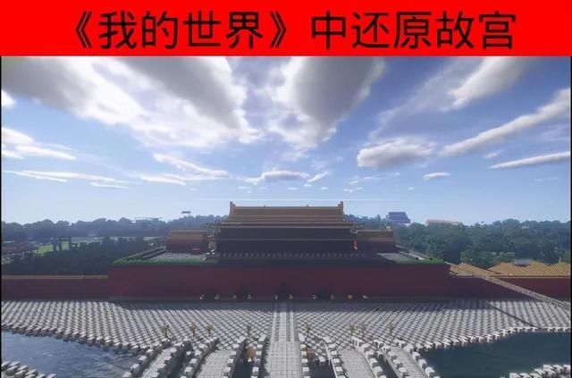玩家|我的世界：体现mc玩家想象力的六点，玩家：我在MC中玩mc