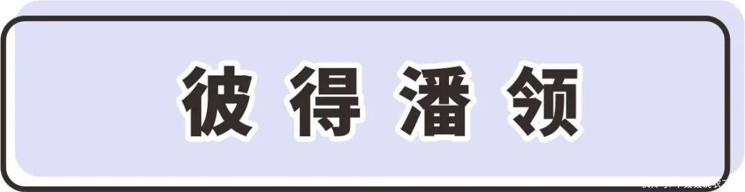 开春上衣来啦！既能外穿，也能做内搭