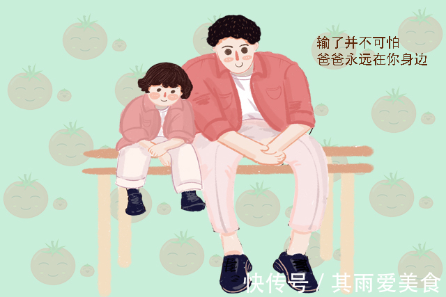 在你身边|家有男孩的,父亲要经常说这四句话,只说一句娃将来也更有出息