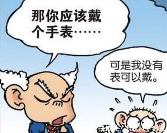 上课|爆笑校园：呆头上课老是迟到，最后背了一个时钟来上课