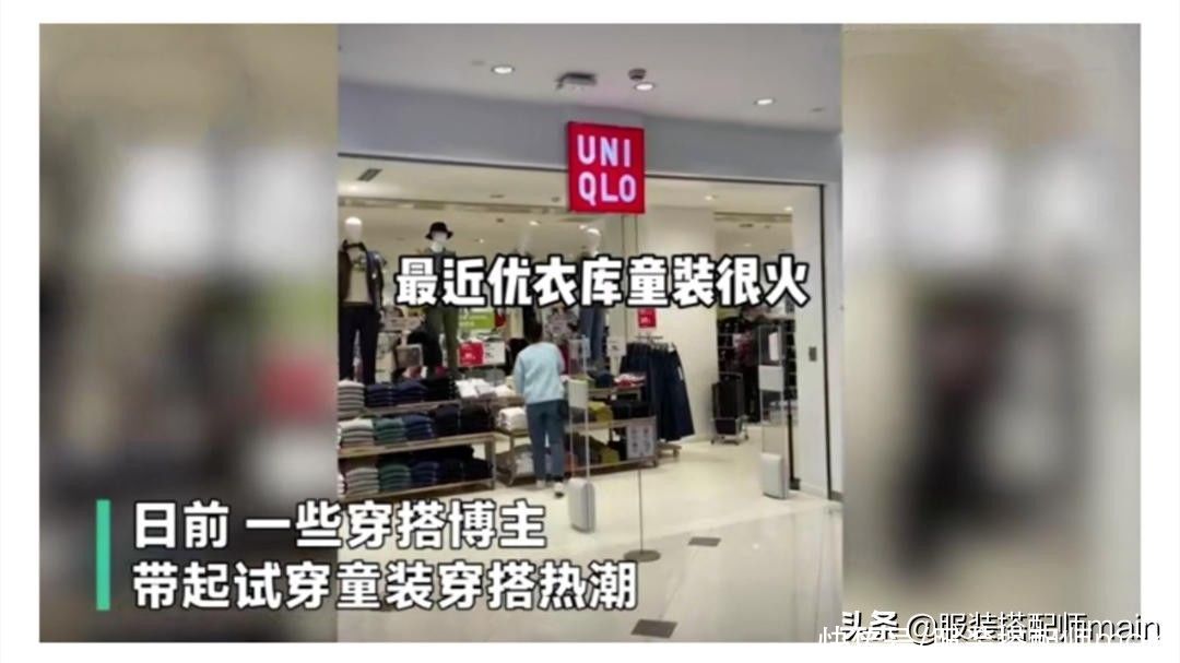 运动遇见休闲，就是2021年的流行趋势Athflow风