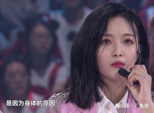 火箭少女隊長三次提團魂卻忘了解釋賴美云的缺席，吳宣儀機智救場