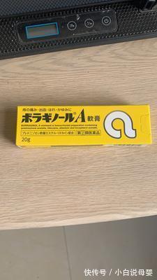 瘙痒|痔疮便血难治易反复?老中医提醒:抓住痔疮的关键才是重点!