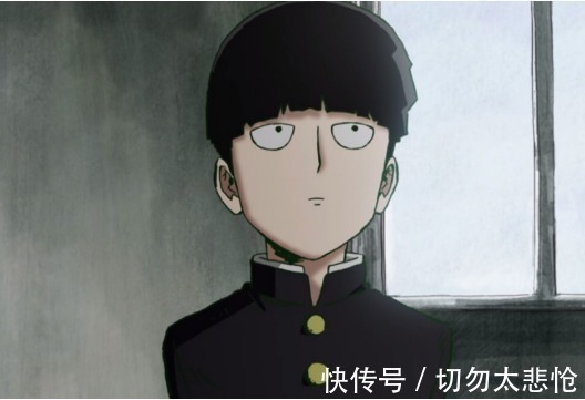 齐木楠雄|盘点日漫中的几位扮猪吃老虎型角色,每个都不简单!