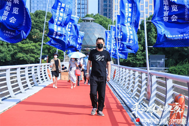 酒会|乘风破浪·品牌之夜暨2021软装行业品牌行—寻找中国好软装分享交流酒会圆满举行