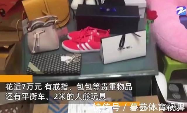 孩子|6岁儿子一键秒清爸爸7万购物车,网友:东西能退,孩子不能