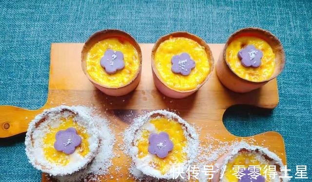 养胃就吃它！香甜软糯 养颜瘦身，高颜值紫薯布丁挞 一口三层内容！