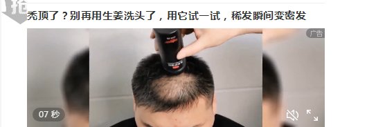 套餐|已经明确！彻底凉凉