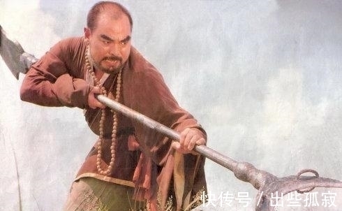 知心#梁山高手鲁智深只认三个人,林冲第二,武松第三,第一和他最像