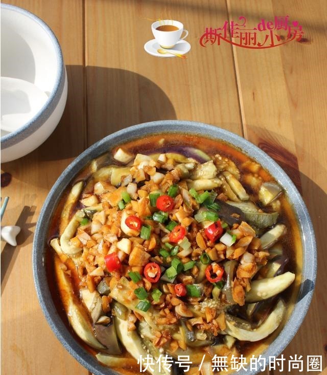 开胃|这菜蒸一蒸5分钟就能上桌,鲜到流口水,开胃又下饭,拿肉都不换