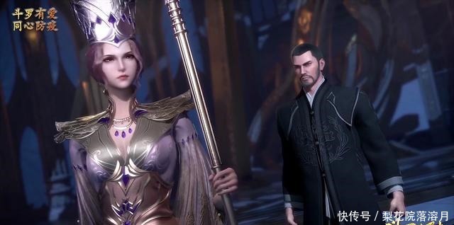 斗罗动漫人物模型大暴走，比比东笑颜太可怕，唐三活成最美女神