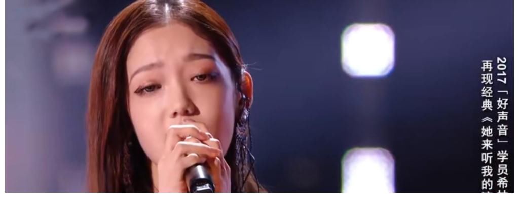 槽点|好声音决赛槽点满满:华少嘴瓢,投票器出问题,学员演唱车祸不断