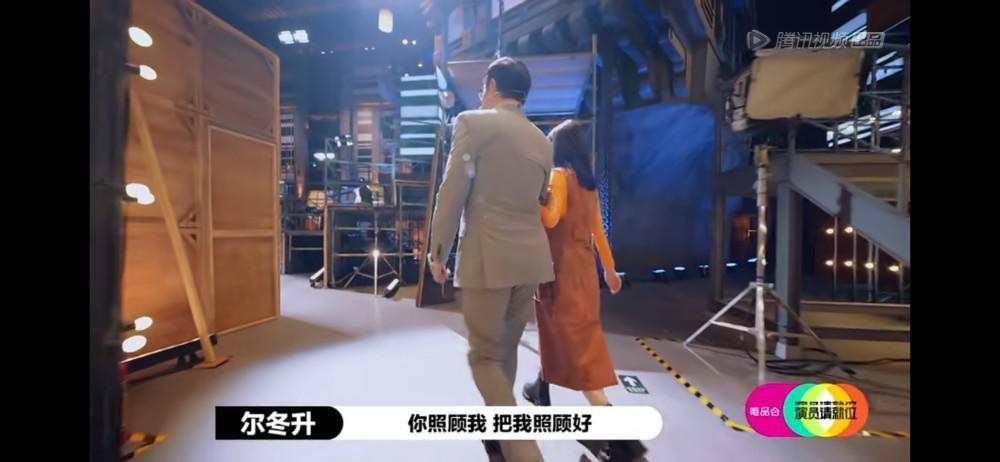 这四位导演站在一起,郭敬明最为尴尬