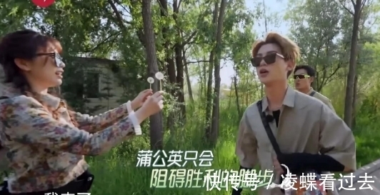 何洛洛|同是面对男生耍赖,虞书欣和杨超越的处理方式不同,前者优势明显