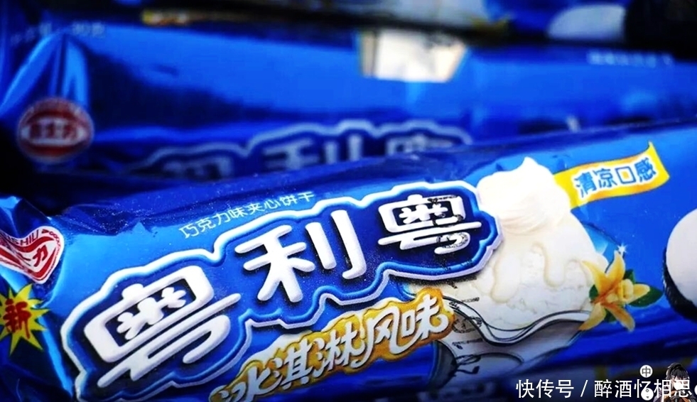 山寨|6种“最坑人”的山寨货,你被骗过几个?图5比太百兔还坑人!