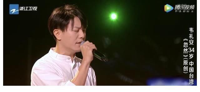 尷尬|金曲獎今晚正式頒獎！尷尬的是，歌王很可能是這位《好聲音》學(xué)員