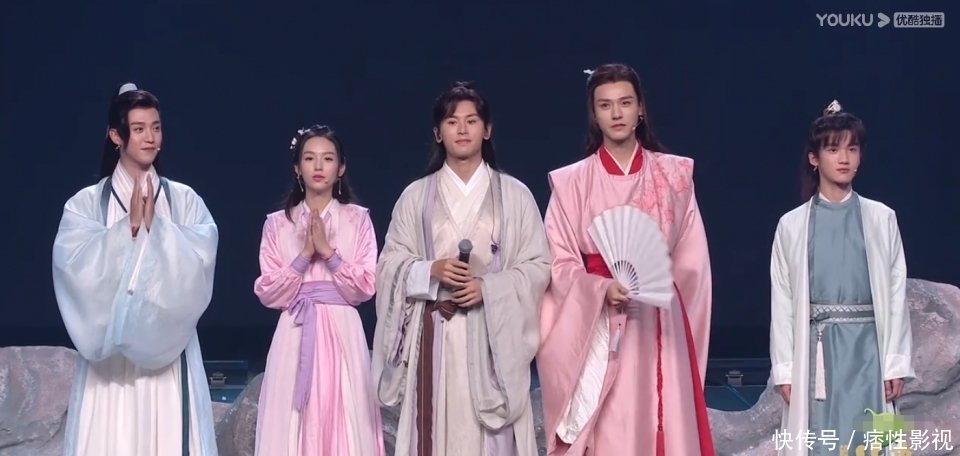 《山河令》演唱会太好嗑!周也马闻远是真的?龚俊合唱救场张哲瀚