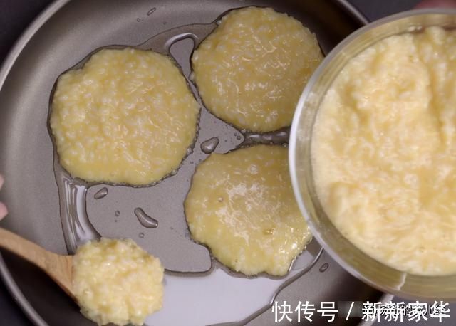 柠檬汁|白米饭的美食新吃法，搭配鸡蛋一拌一煎，营养又解馋，孩子特爱吃