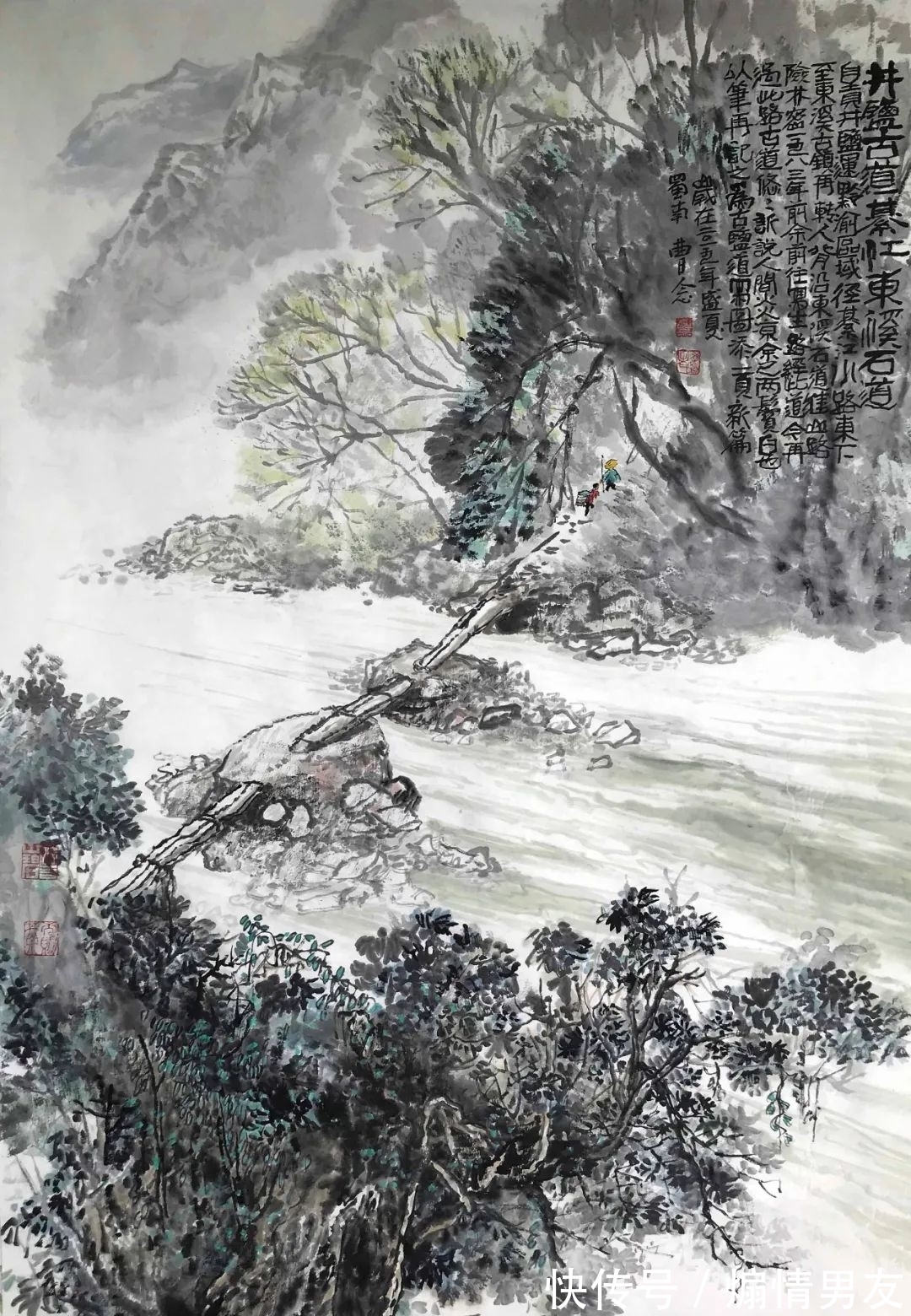 四川省诗书画院|曹念-川盐古道系列美术作品