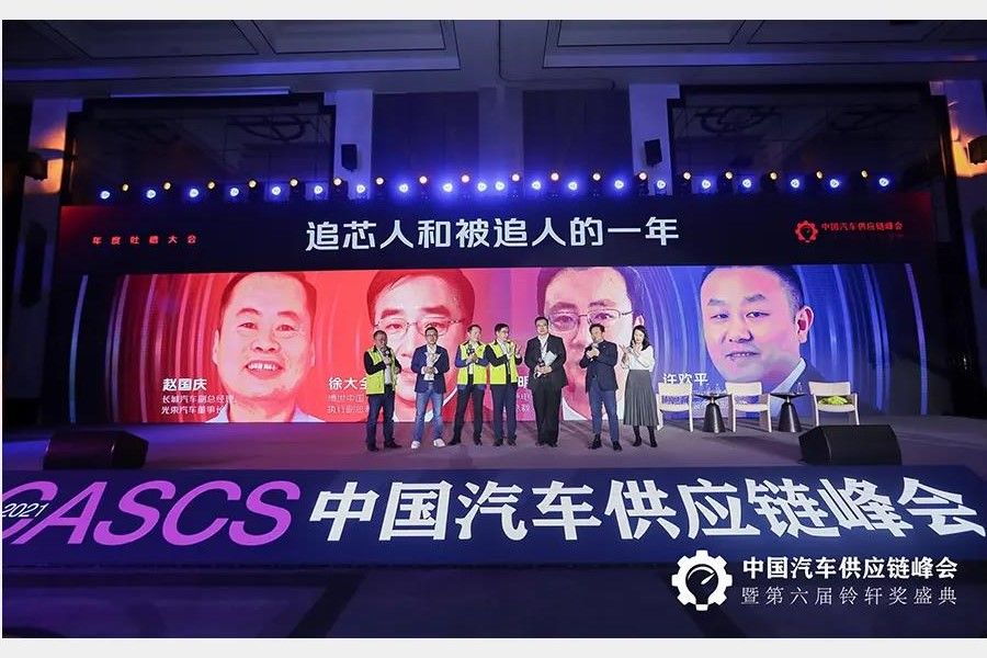 车界吐槽大会：这一年，追芯人与被追人的笑与泪