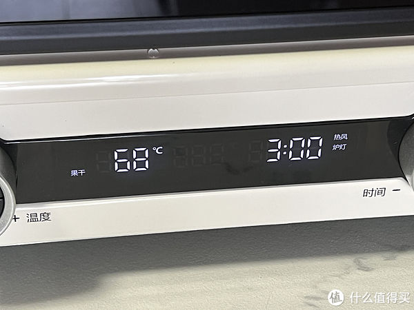 烤制|颜值与功能兼具—海氏i7风炉电烤箱