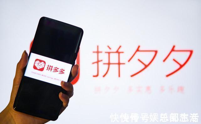 出价|驭汛老师：拼多多自动调价到底该不该开？调价范围是什么？