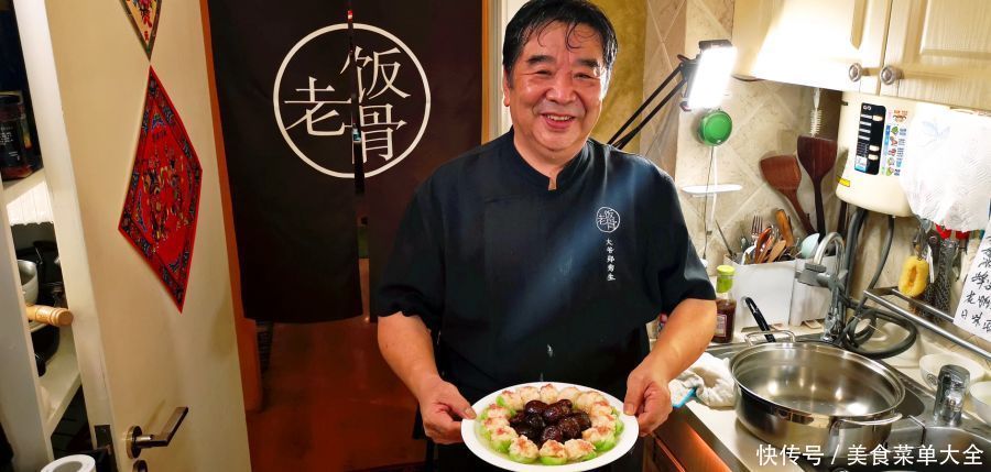 国宴大师的国宴菜,百花齐放,色香味俱全!感觉来学着做吧,让自己也成为一名厨师。