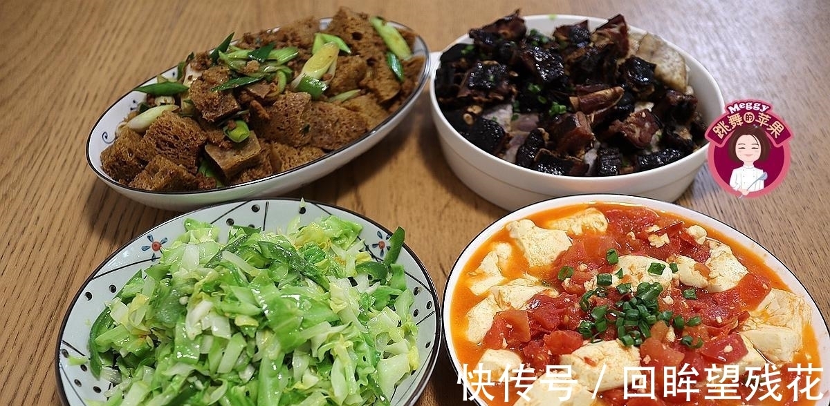 黑三剁|7天晚餐不重样，老公发到朋友圈引羡慕：这能干的媳妇我咋没遇见