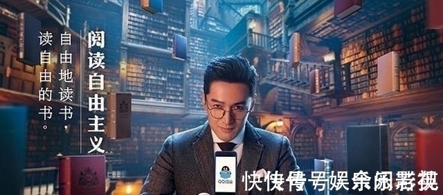 反思|央视公开点名：腾讯位列工信部违规名单榜首，马化腾要认真反思了
