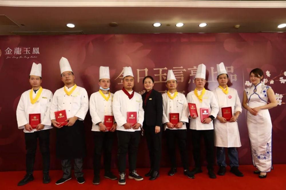  餐桌|12月8日，金龙玉凤这场餐桌盛宴让我大开眼界！