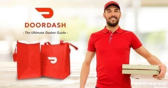 DoorDash|美国最大外卖平台DoorDash纽约上市 市值超600亿美元