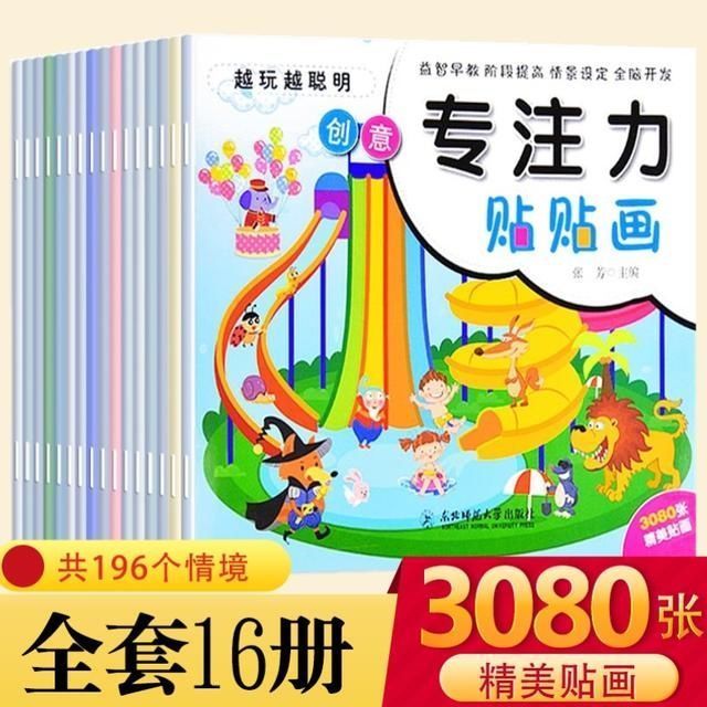 杯子|孩子墙上涂鸦获赞49万,早期智力开发最好方式:重视孩子手部动作