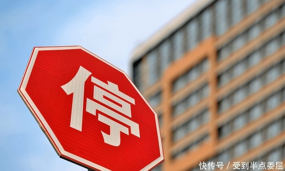 国家统计局|房地产正失去投资价值?国家一锤定音,未来3个行业更有“钱途”