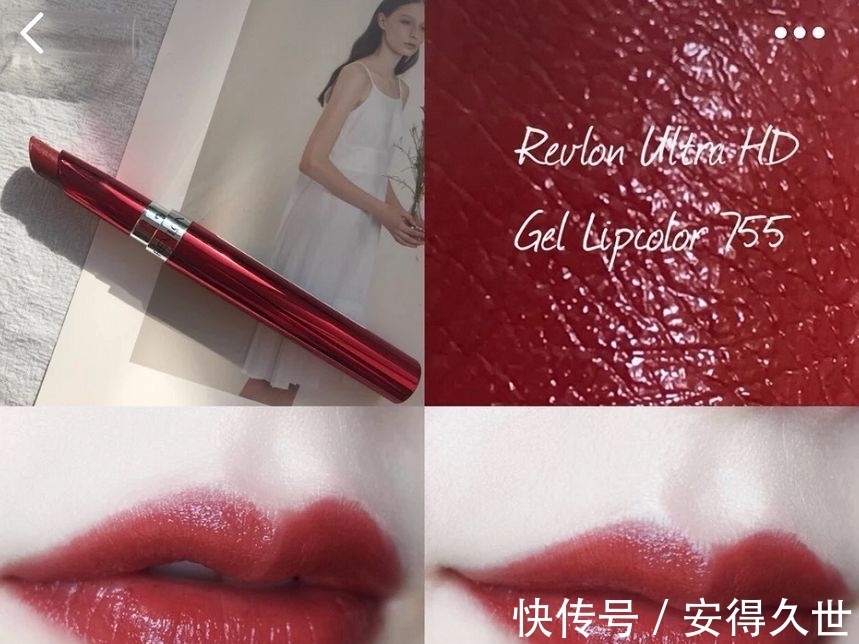 chili|素颜涂好看到窒息的口红,黄皮更显白!