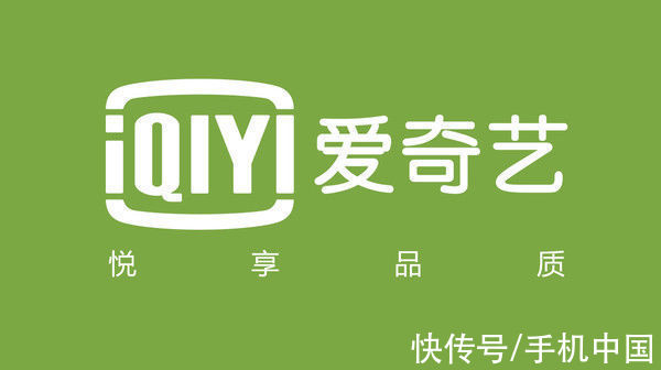 逐集|中消协：视频平台超前点播重自愿 逐集限制要取消