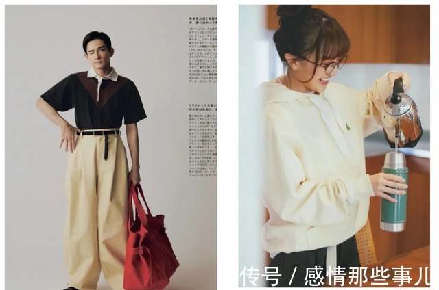 linda 经典又易上手~这组奶酷奶酷的神仙配色,到底可以怎么穿!