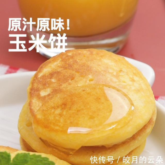 早餐|超软超Q弹,刚出锅就被吃光了!简单到没朋友,早餐想省心就做它