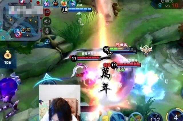 无情针对,大仙不好意思,刚刚是弟弟玩的