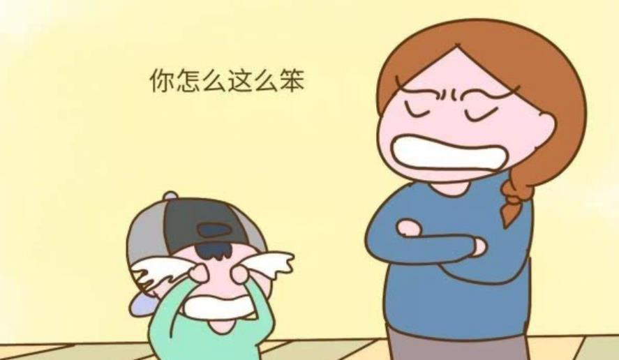 林语堂|自卑的孩子常见的四种表现,希望家长不再有这些行为,会毁掉孩子