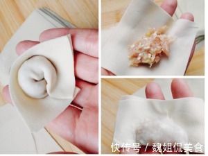 虾皮紫菜鲜肉馄饨