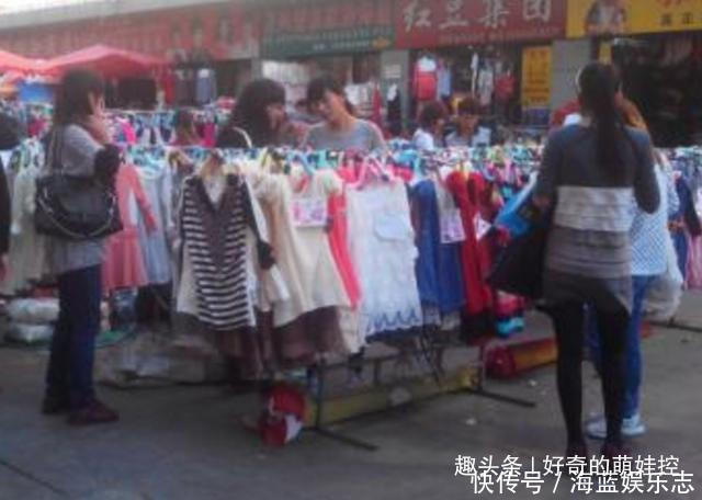 衣服|“会在地摊给孩子买20块钱衣服吗”多数宝妈回答，和你想的不同