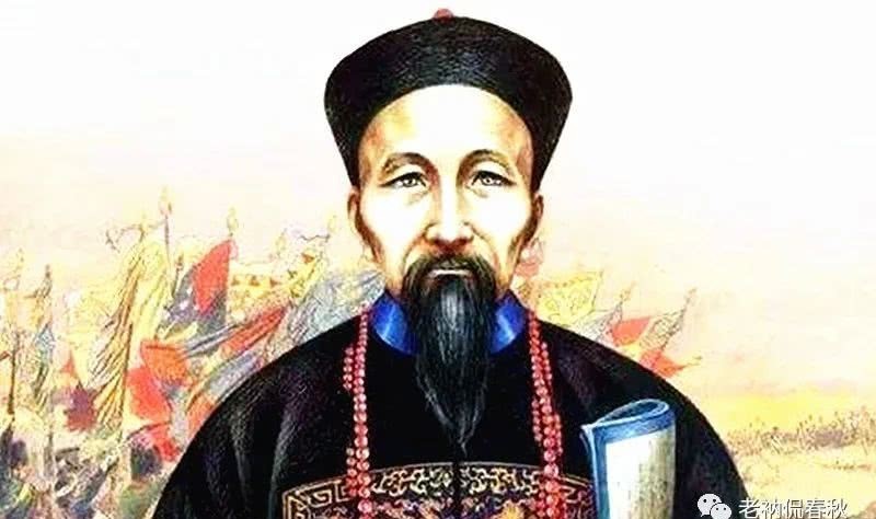 慈禧|左宗棠一辈子没有考上进士,因大功被慈禧赐“同进士出身”