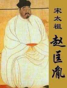 赵光义|宋太祖赵匡胤死后,他的子孙后代过得怎么样?