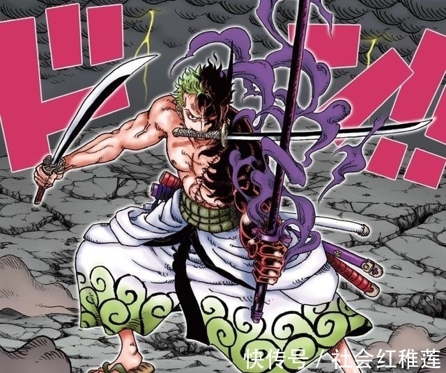 路飞|海贼王:索隆睁魔眼,路飞开五档,凯多来自那美克星 09-16 22 24