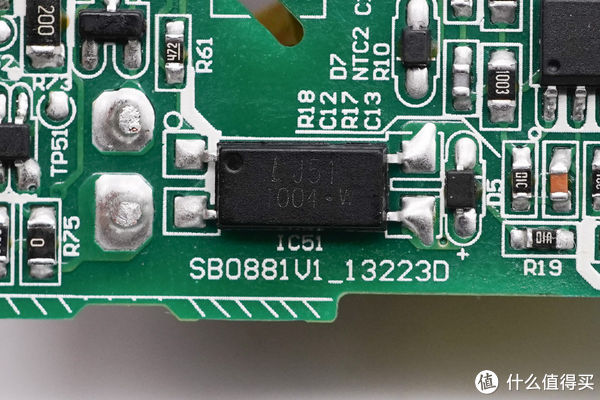 输出|拆解报告:Smartisan锤子55W PD快充充电器DP55C