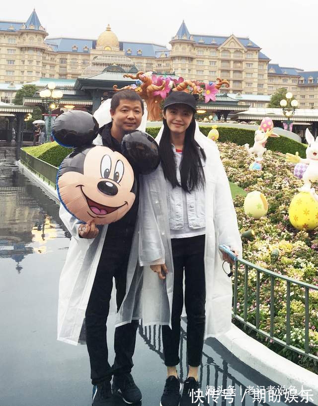 山海情|姚晨:“低配老公”不帅不浪漫,私藏的存折牵出泪水